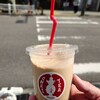 annon tea house 大名古屋ビルヂング店