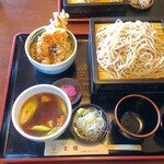 玄穣 - せいろミニ天丼セット+せいろ1枚+つけ汁