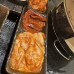 たなぼた - ホルモン３種