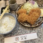 とんかつ 大宝 - 