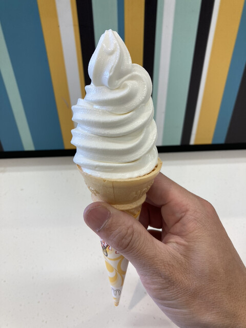 McDonald's Hirakata Arupuraza Ten