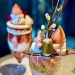 PATISSERIE ASAKO IWAYANAGI - 