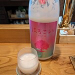 丹想庵　健次郎 - 