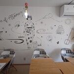 ATAMI Cafe - 