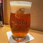 YEBISU BAR - 