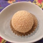 悠苑 - ごま団子