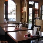 Chuuka Kicchin Gura - 温もりのある店内