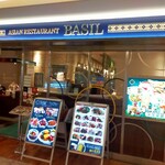 ASIAN RESTAURANT BASIL - 