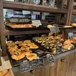 UTSUBO BAKERY PANENA - 