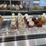 PATISSERIE LE K - 