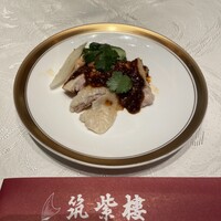 筑紫樓 銀座店 - 