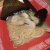黄金ラーメン 銀座店