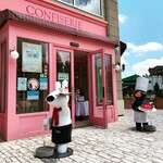 リサとガスパール タウン ショップ - 