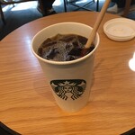 スターバックスコーヒー - 