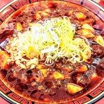 中華そば 華丸 - マーボー麺
