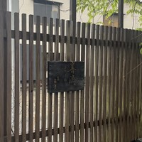 きたうら善漁。 - 