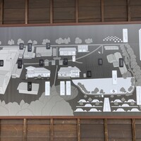 酒と二十四節気料理 きのえね omoya - 