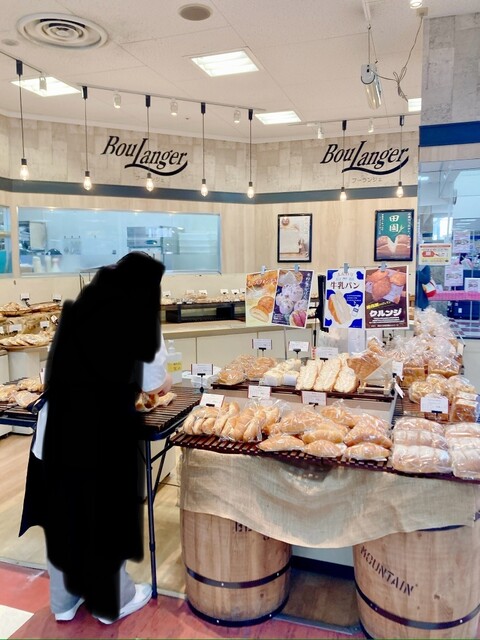 Boulanger Okazaki Kita photo 3