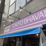 TOKYO BHAVAN - 