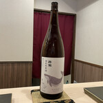 天満宮 鮨 ゆのか - 酔鯨