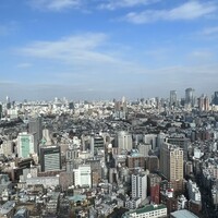 Longrain Tokyo - 