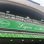 Lyon Merci - 