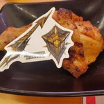 スシロー - モンスターハンターとタイアップのトリ