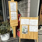 ファットマム - 緑一色のメニューも今はオシャレな手書き風に