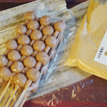 吉備子屋 - 