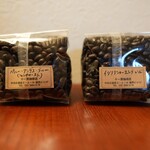 十一房珈琲店 - 