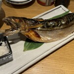 Robatayaki Ibushigin - 