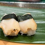 Midori Zushi Sushi Matsu - 