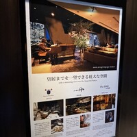 XEX TOKYO / Salvatore Cuomo Bros. - 