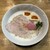 福島壱麺 - 料理写真: