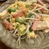 Okinawa Izakaya Yuiyui - 