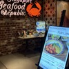 シンガポール・シーフード・リパブリック 大丸梅田
