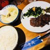 牛たん炭火焼 吉次 鰻谷店