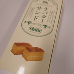 パティスリー シャイン - 