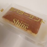 パティスリー シャイン - 