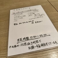 北新地 君しま - 