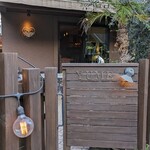 Wine Terrace Yu-me - 