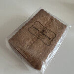 ノワ・ドゥ・ブール - 