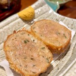 ぶた いながき - 