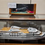 シンフォニー東京湾クルーズ - 