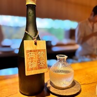 賛否両論 名古屋 - 