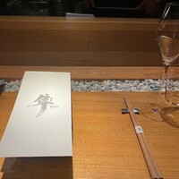 隼 - 