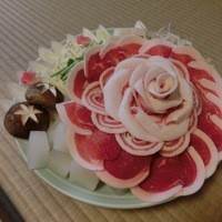 畑かく - 