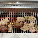 うぶ - シマチョウと中落ちカルビ