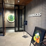 STARBUCKS COFFEE - 