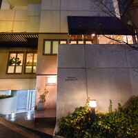 マンサルヴァ - 外観